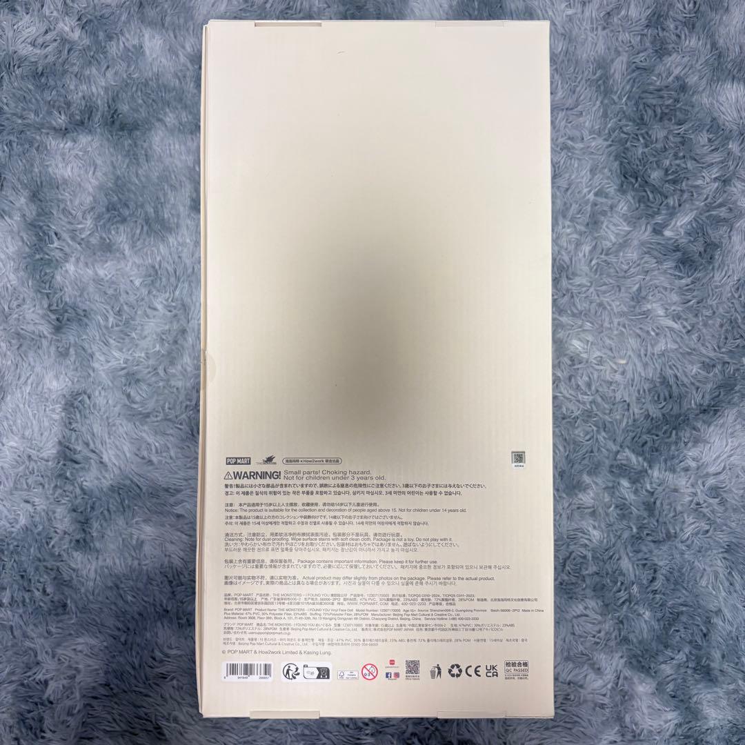 POP MART ジモモ I FOUND YOU ぬいぐるみ 新品 ショッパー付 - メルカリ