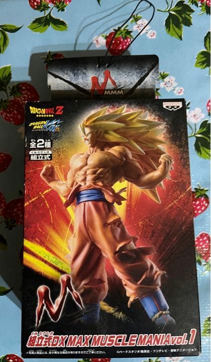 新品　組立式DX MAX MUSCLE MANIA vol.1