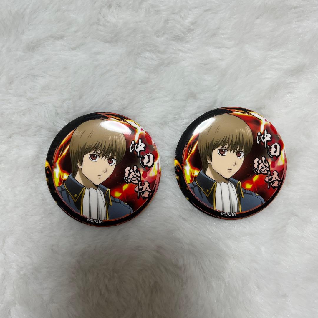 銀魂 吉原大炎上 缶バッジ 沖田総悟 - メルカリ