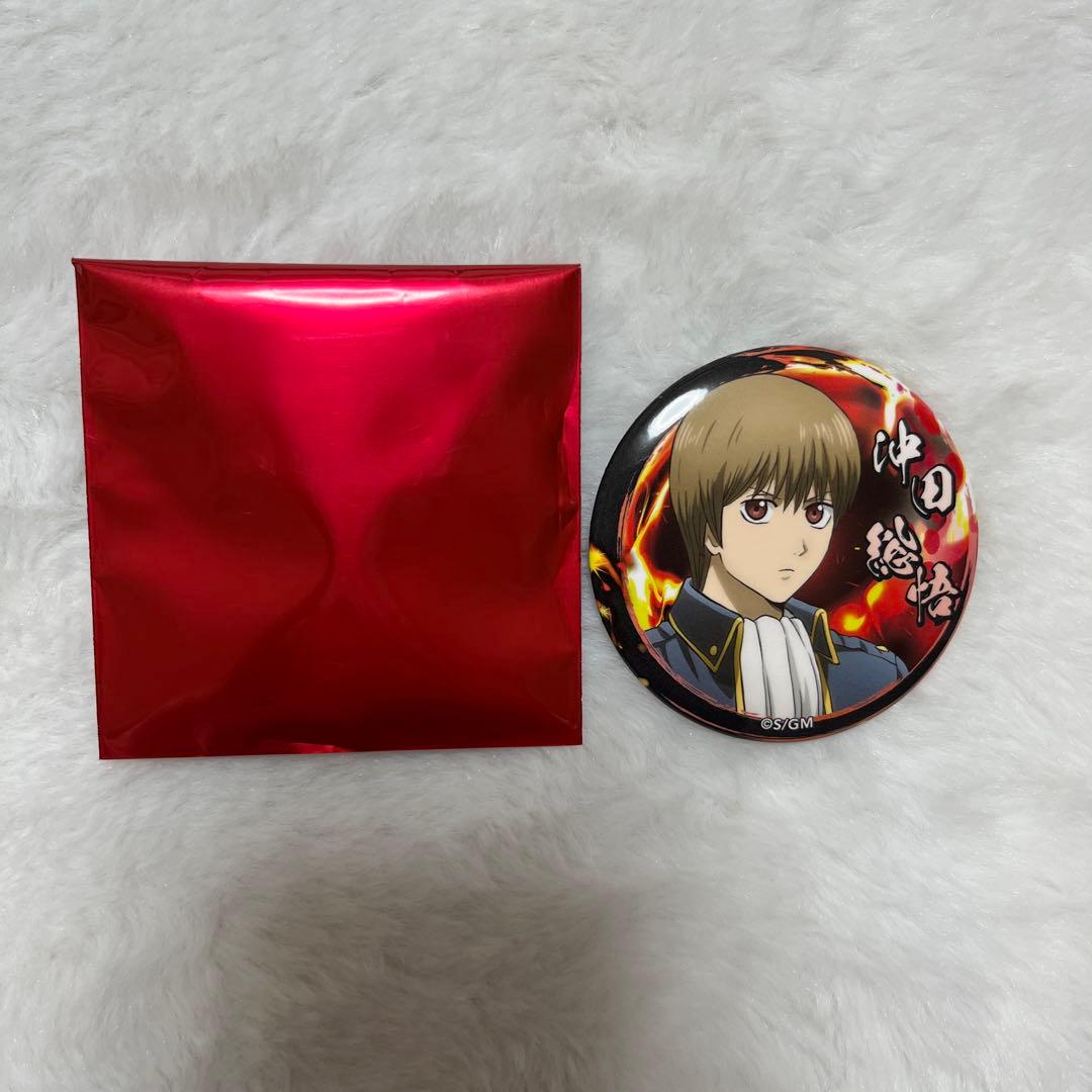 銀魂 吉原大炎上 缶バッジ 沖田総悟 - メルカリ