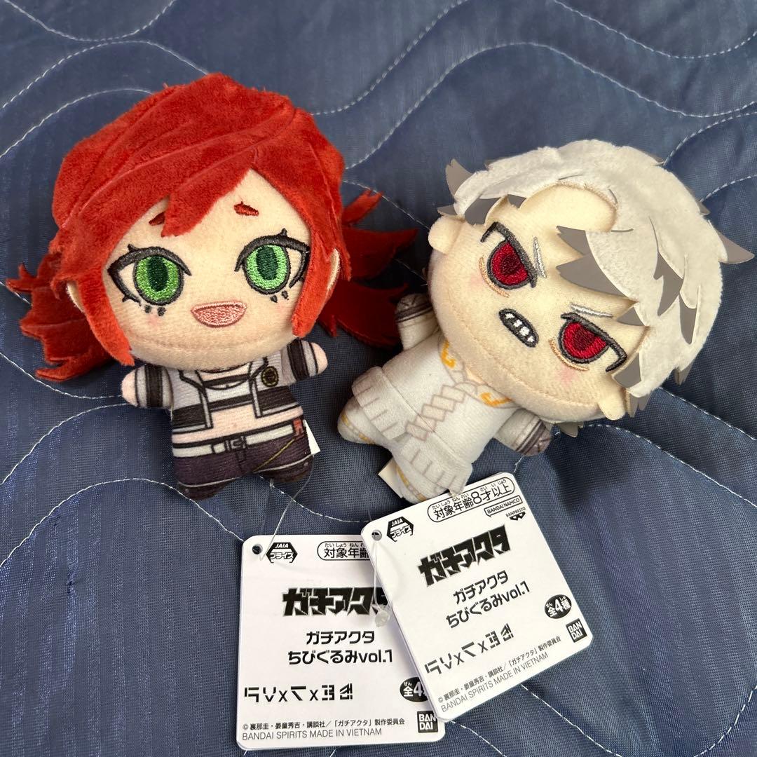 ガチアクタ ちびぐるみ 2個セット - メルカリ