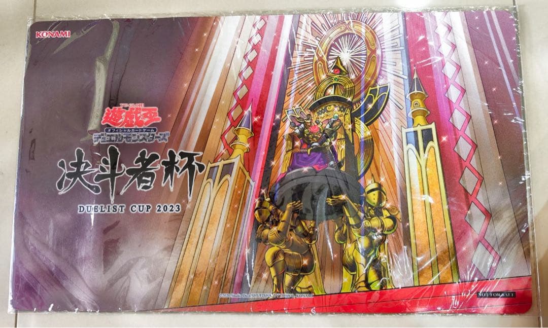 DUELIST CUP 2023 プレイマット 永久に輝けし黄金郷 中国限定
