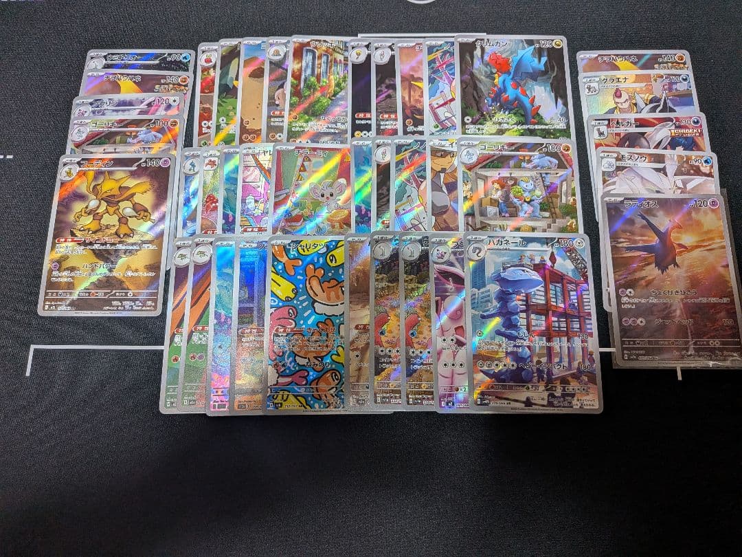 ポケモンカード AR アートレア まとめ売り 引退品 40枚