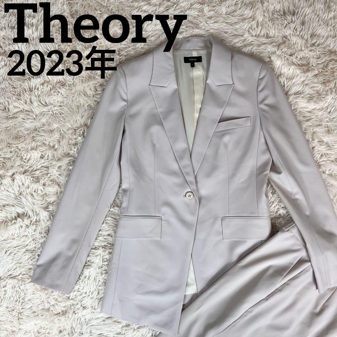 【美品】2023年 セオリー Traceable Wool スーツ セットアップ