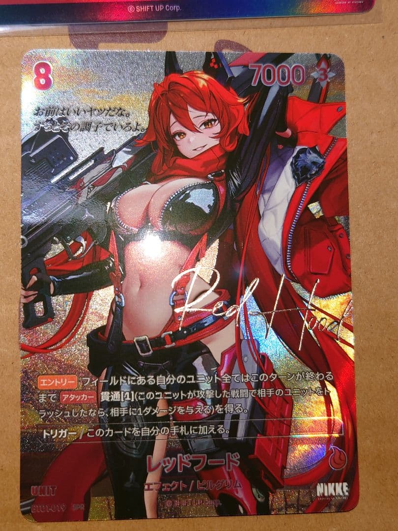 レッドフード SPR サイン 勝利の女神NIKKE NIVEL ARENA 日本 - メルカリ