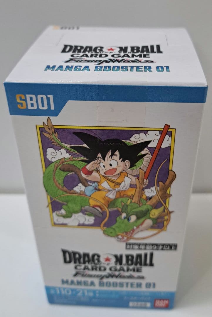 ドラゴンボール MANGA BOOSTER 01 テープ付き未開封BOX 続・フュージョンワールド MANGA BOOSTER 01のBOX開封結果！ | DBH日和