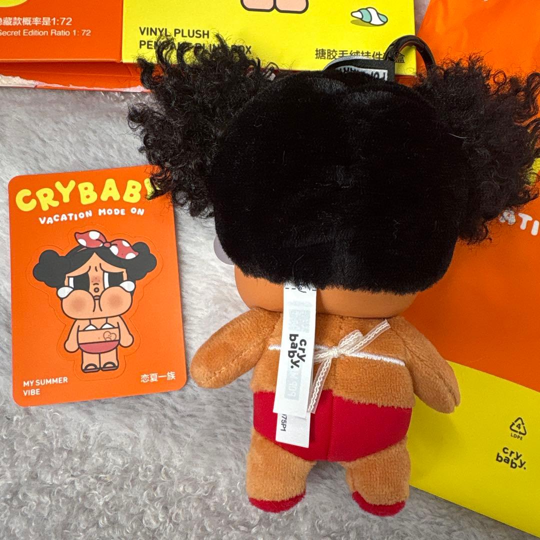 CRYBABY VACATION MODE ON ぬいぐるみ - メルカリ
