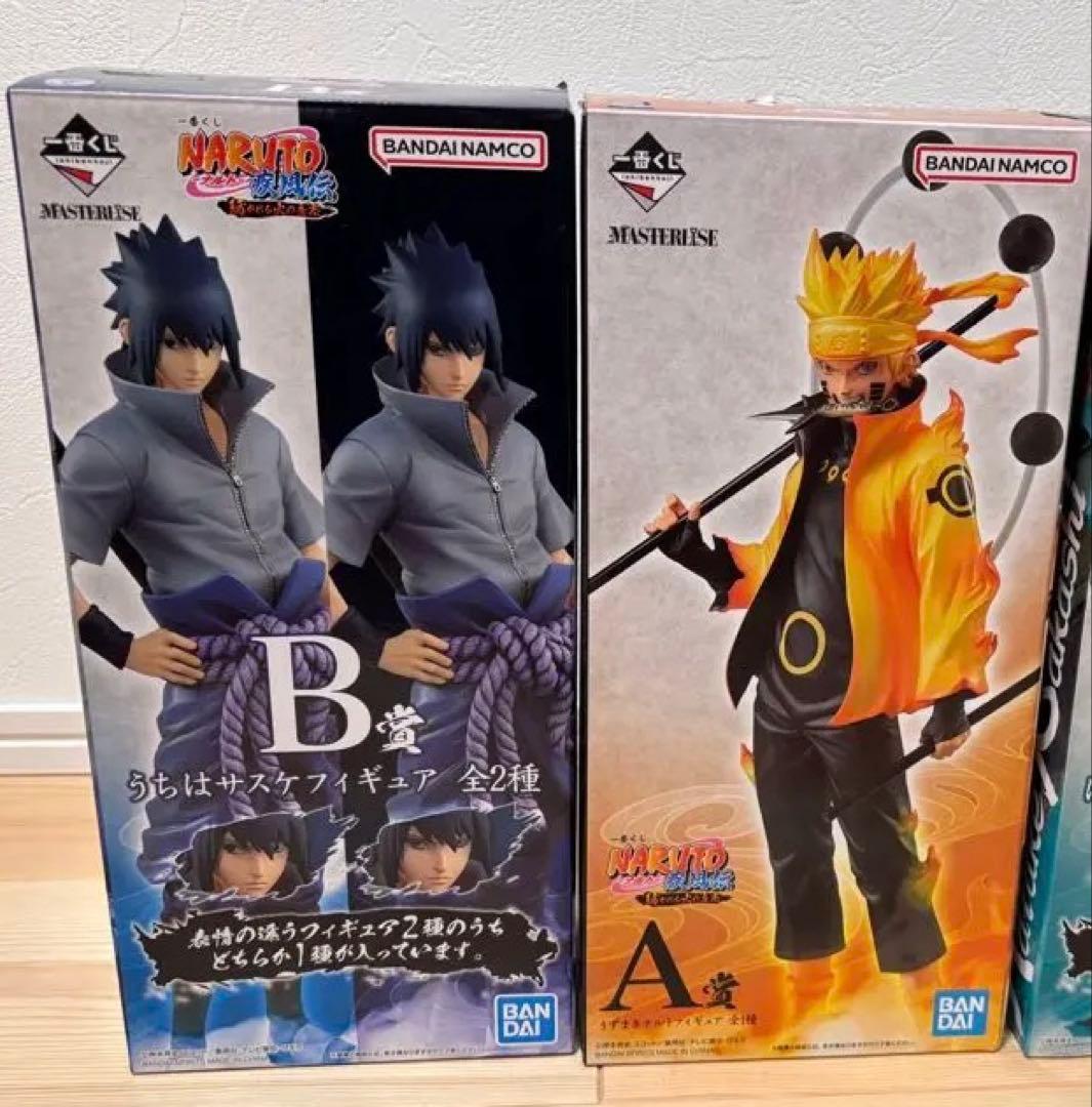 s*o様 ナルト　一番くじ　セット 一番くじ NARUTO-ナルト- 中忍試験編｜一番くじ倶楽部｜BANDAI SPIRITS