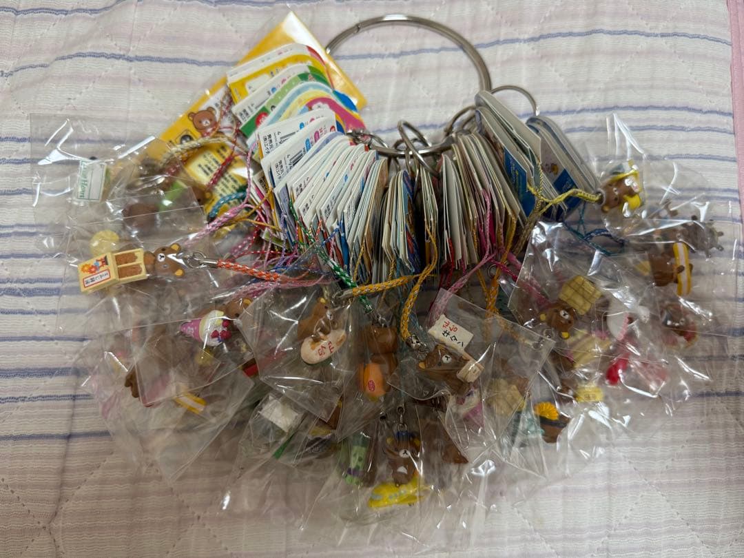 リラックマ　ご当地ストラップ