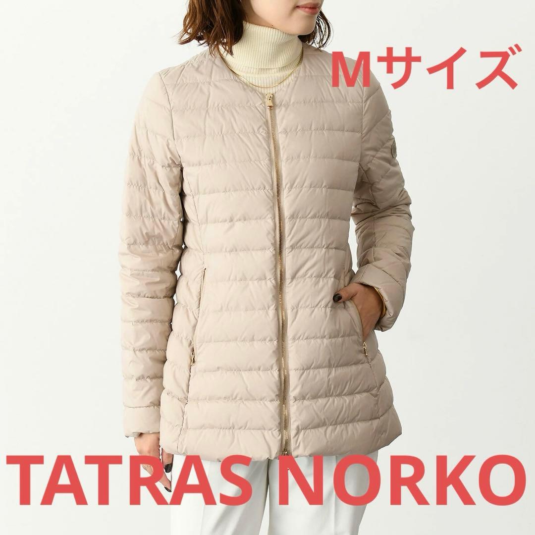 【美品】TATRAS NORKO ダウンジャケット ベージュ Mサイズ WEB・東武店 限定展開》TATRAS/タトラス NOKO(ノコ)（ダウンジャケット
