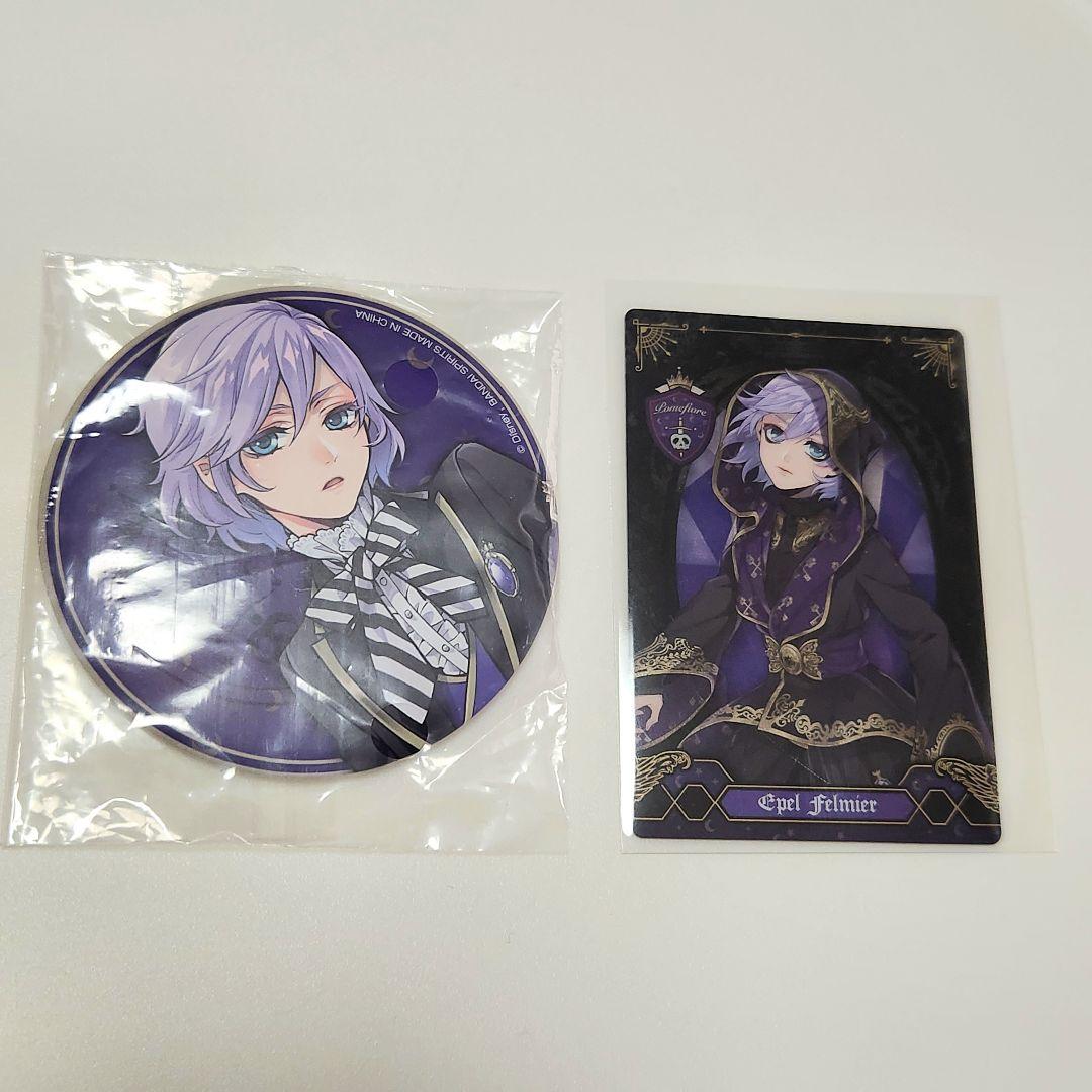 ツイステ エペル 式典服 制服 缶バッジ カード 2点セット - メルカリ