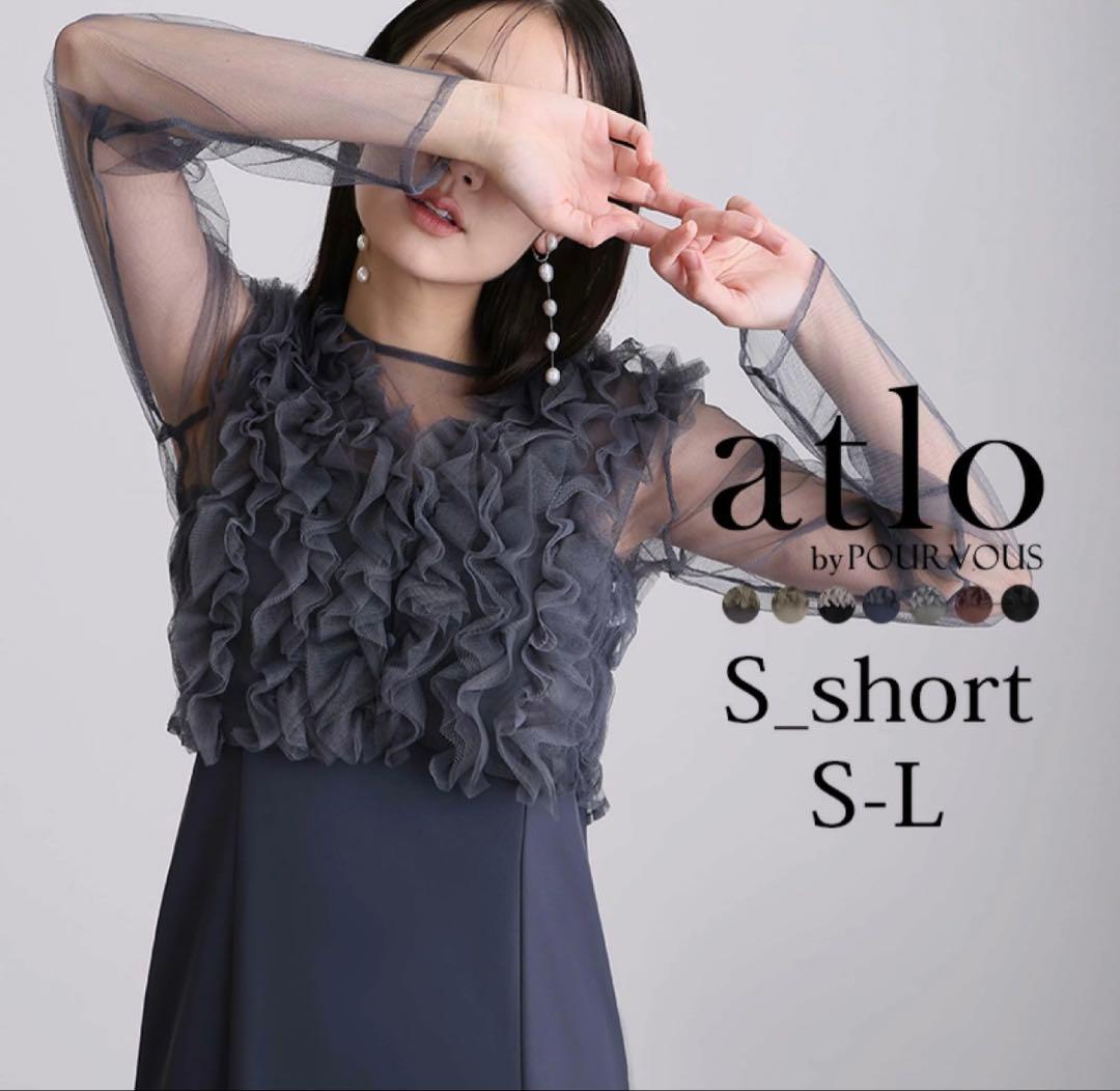 絵／絵画／歌舞伎絵／長谷川昇(はせがわのぼる)の一枚