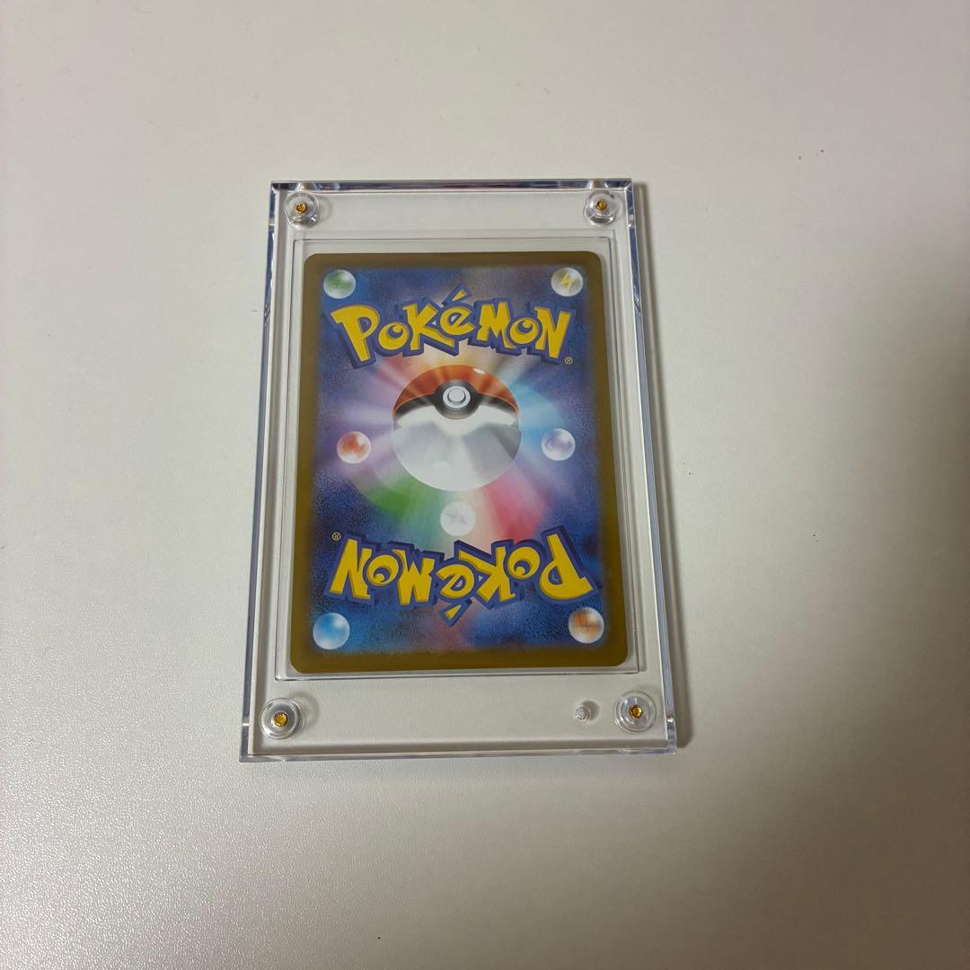 ピカチュウ ex SARスタートデッキ100 NO25 - メルカリ