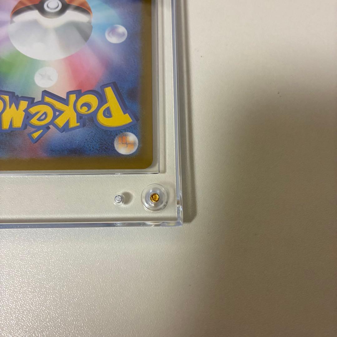 ピカチュウ ex SARスタートデッキ100 NO25 - メルカリ