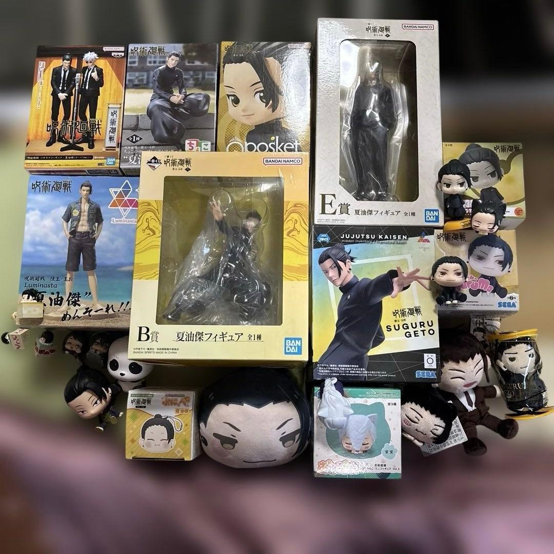 呪術廻戦　懐玉　玉折　夏油　フィギュア　まとめ　おひるねこ　きゅるみー　ぽてらば