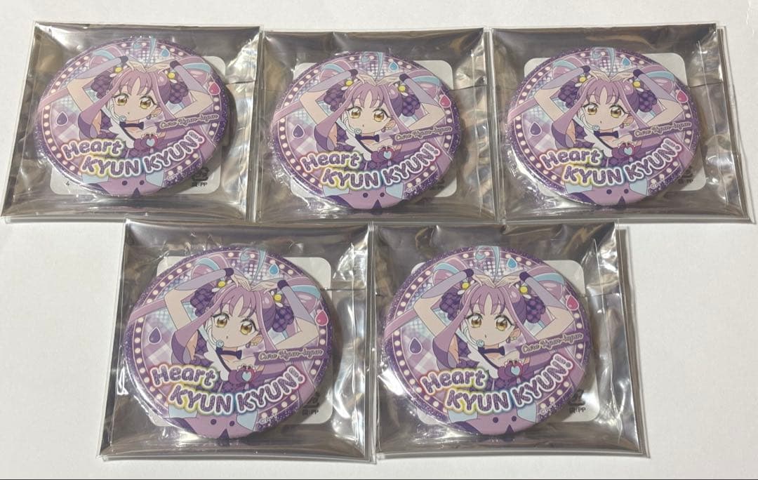 トゥインクル 缶バッジ 13 キュア キュンキュン プリキュア トゥインクル缶バッジ キュアキュンキュン - メルカリ