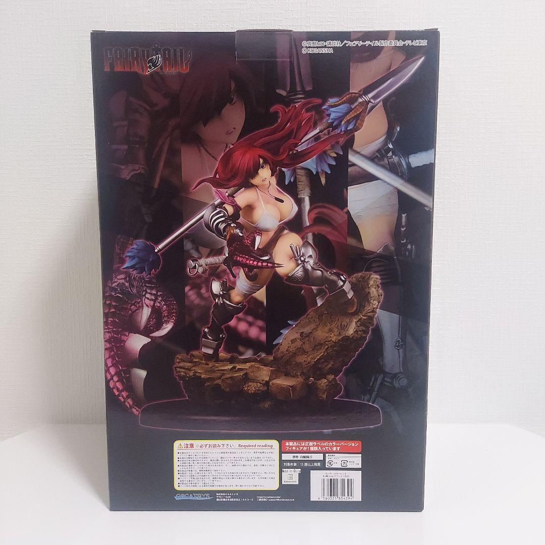 【未開封】エルザ 騎士 ver. リファイン2022 オルカトイズ