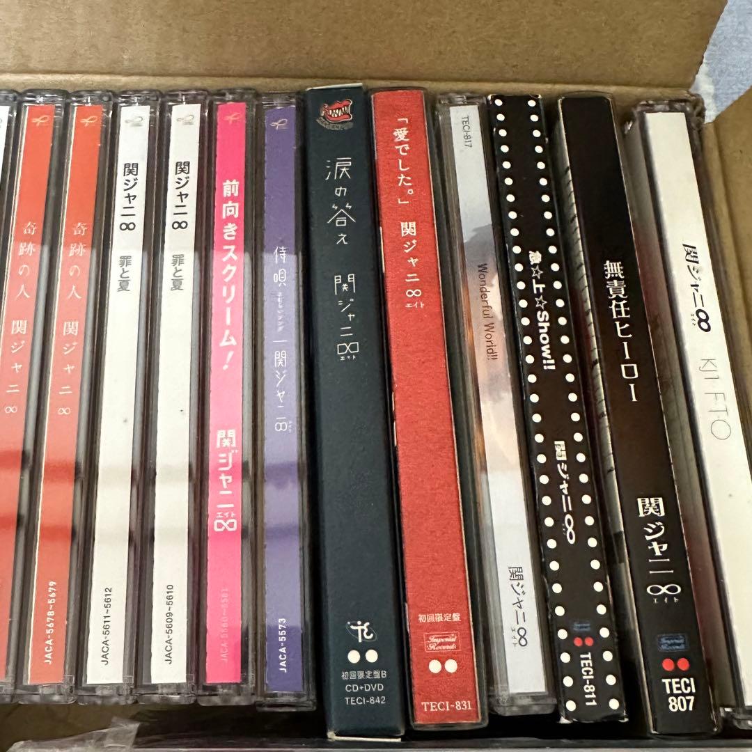 関ジャニ∞ SUPER EIGHT CD セット 特典付き - メルカリ