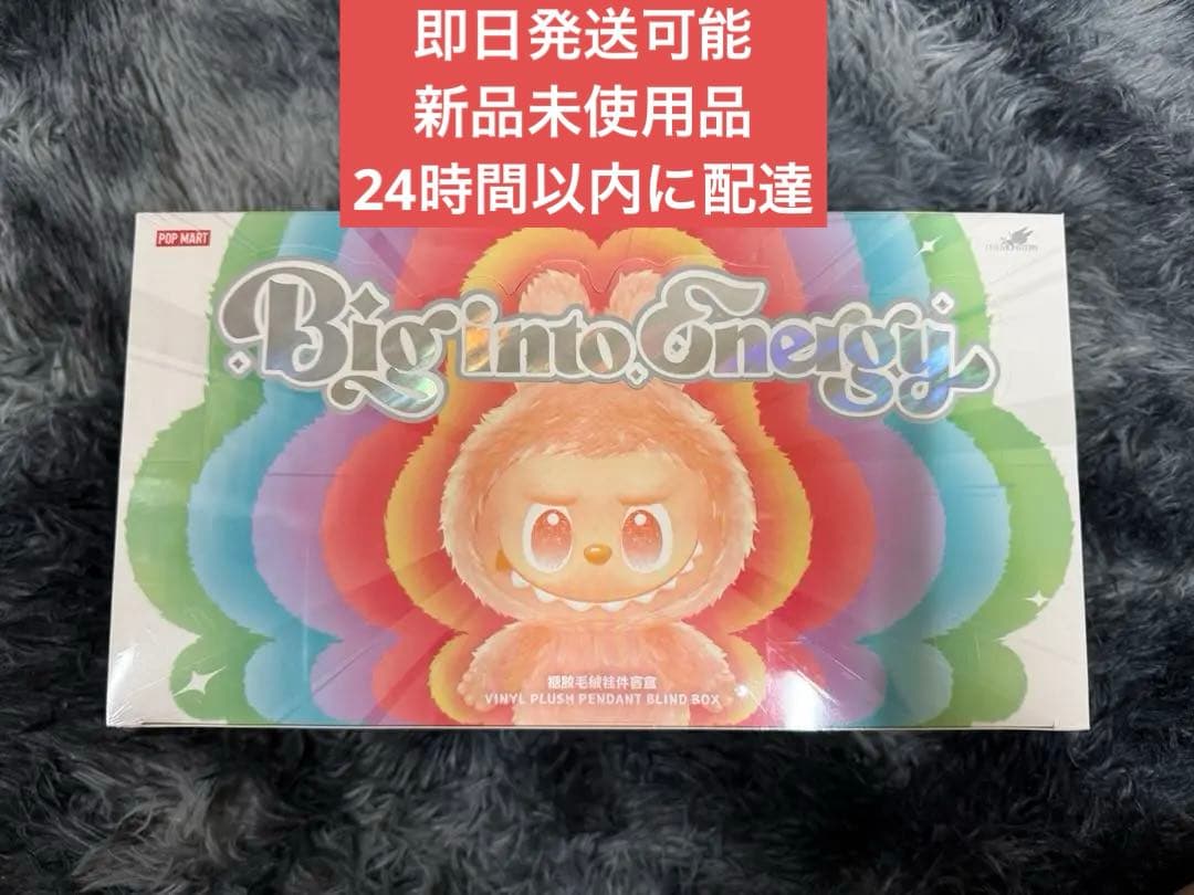 ぬいぐるみ LABUBU THE MONSTERS Big into Energy THE MONSTERS Big into Energy シリーズ ぬいぐるみペンダント-Copy