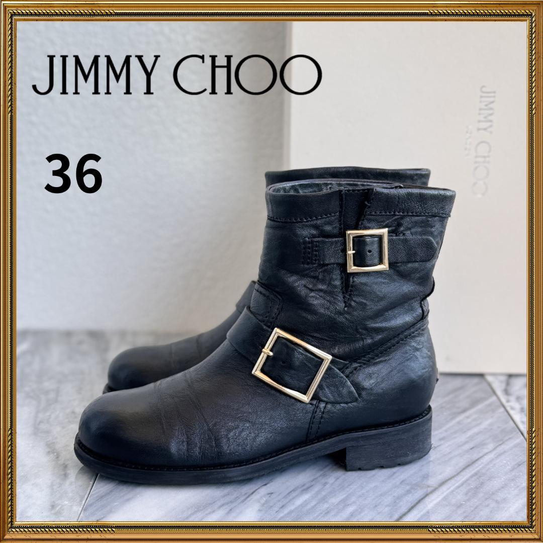 JIMMY CHOO ジミーチュウ　エンジニアブーツ ショートブーツ　黒　36 JIMMY CHOO（ジミーチュウ） ショートブーツ スエード エンジニア
