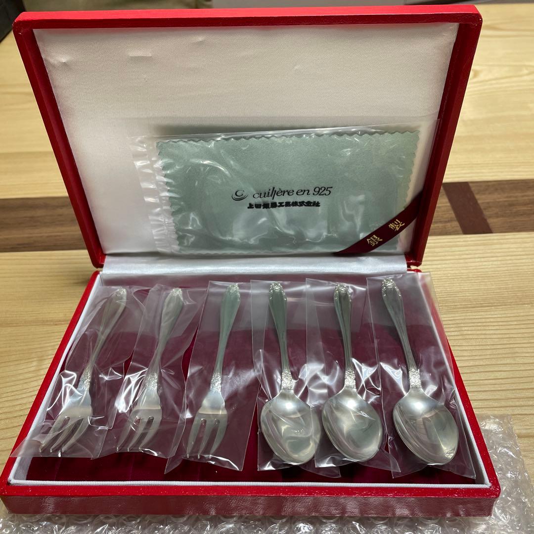 上田銀器工芸　銀製　スプーン3本・フォーク3本 計6本セット　新品