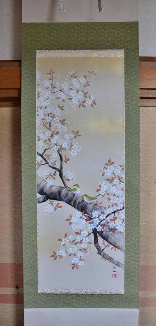 値下げ、ＮＯ１桜小禽掛軸花鳥　佐藤良一作、絹本肉筆　共箱
