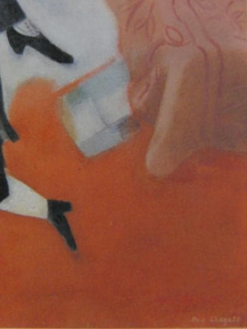 マルク・シャガール、【誕生日】、希少な画集画、新品高級額・額装付