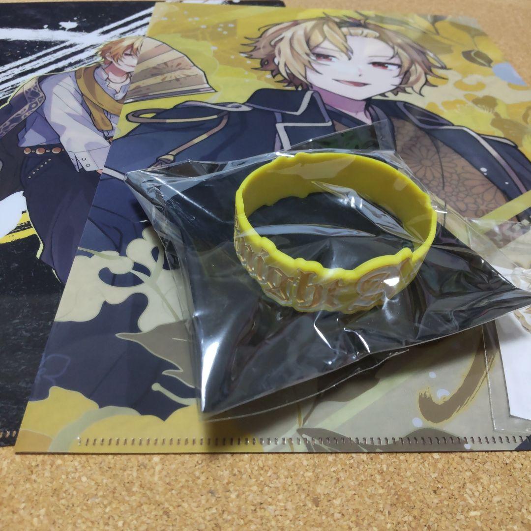 そうまくん グッズ - メルカリ