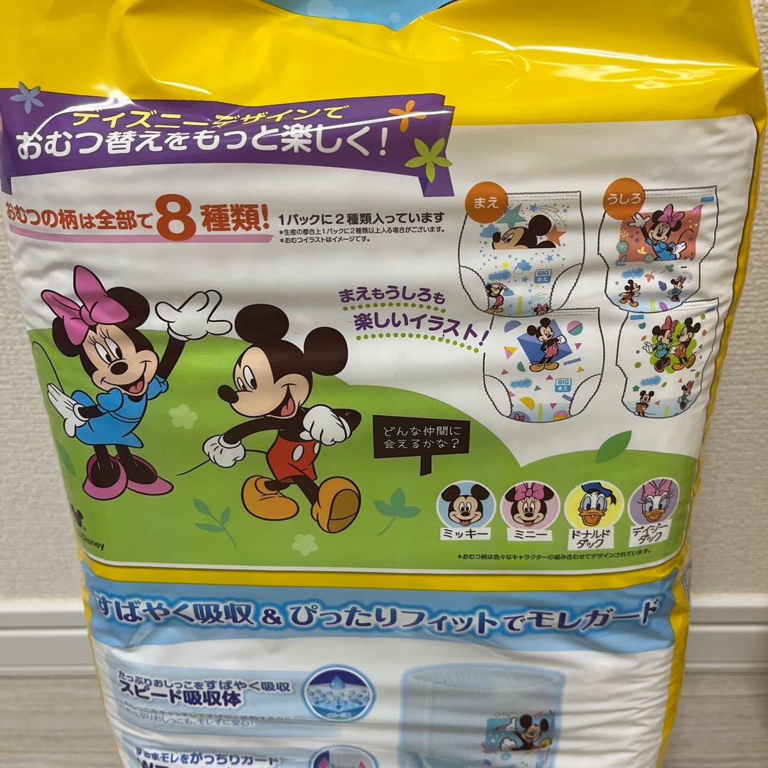 GOON ミッキー・ミニー おむつ ビッグサイズ 50枚入り×3パック - メルカリ