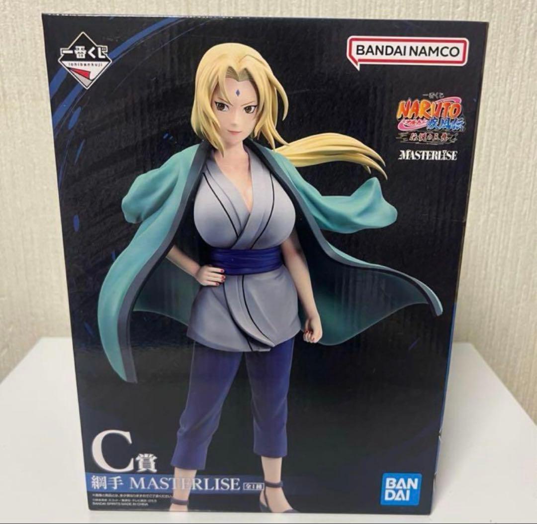 【即購入可‼️】BANDAI NAMCO MASTERLISE 綱手 フィギュア