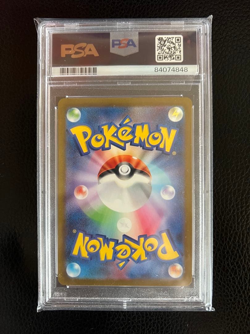 PSA10 ピカチュウ ライチュウ 連番 ポケモンクラシック classic - メルカリ