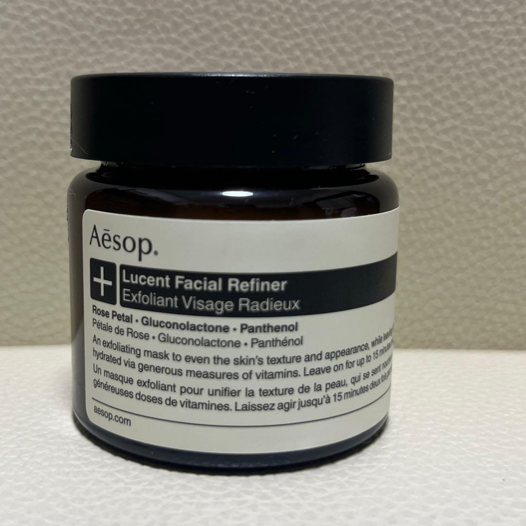 イソップ ルーセント リファイニング マスク