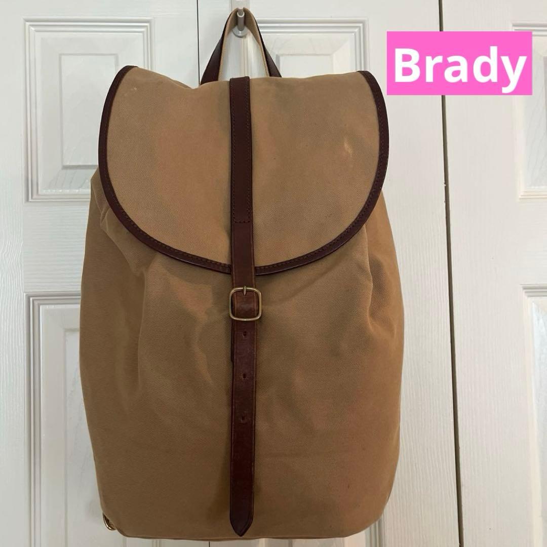 Brady ✴︎リュック　キャンバス　キャメル　バッグパック　ブレディ 2026年最新】brady リュックの人気アイテム - メルカリ