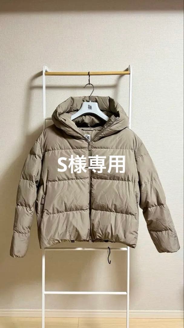 Bacon ダウンジャケット Cloud グレージュ　美品