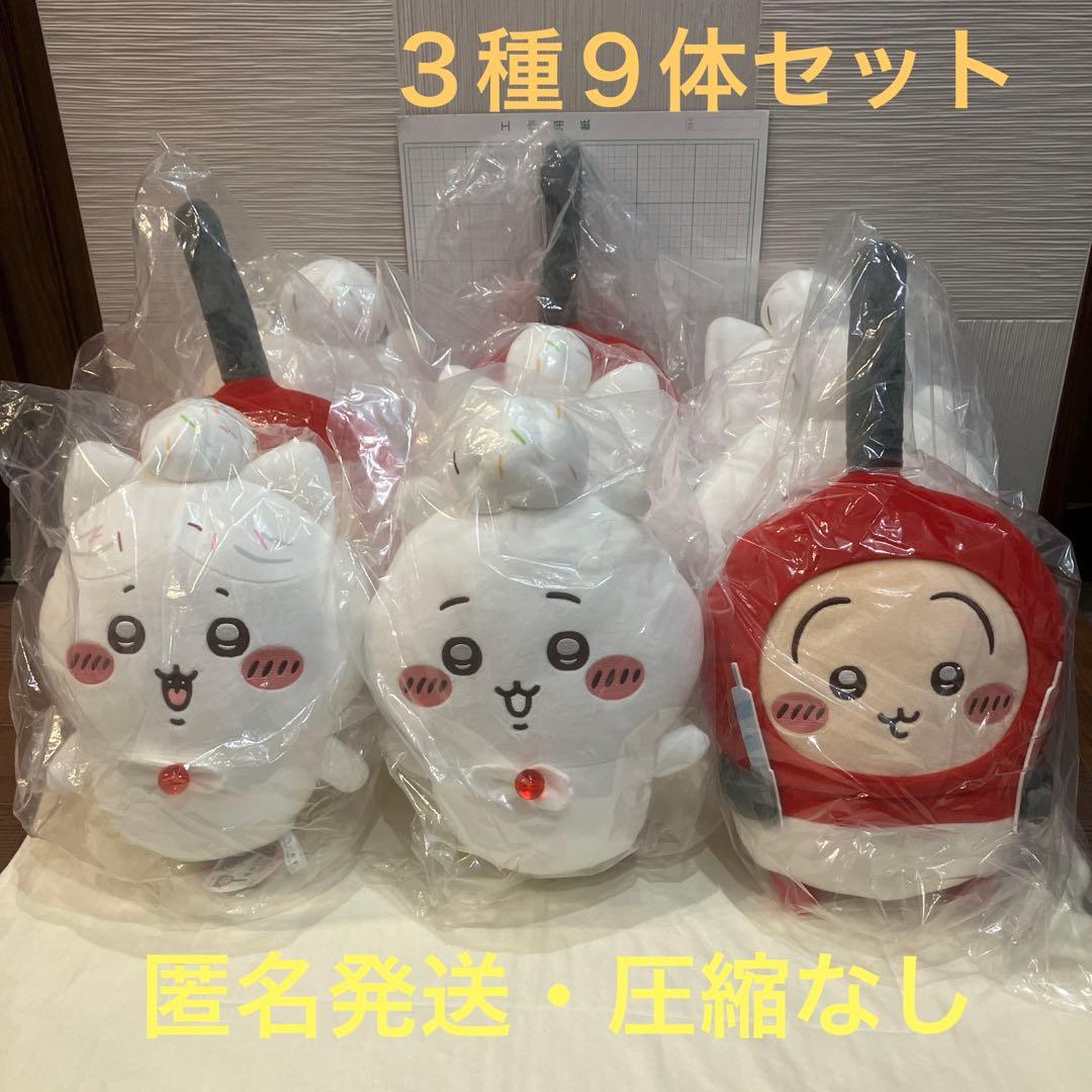 激レア ハローキティ tinkpink 福王寺彩野 キティ マスコット レア