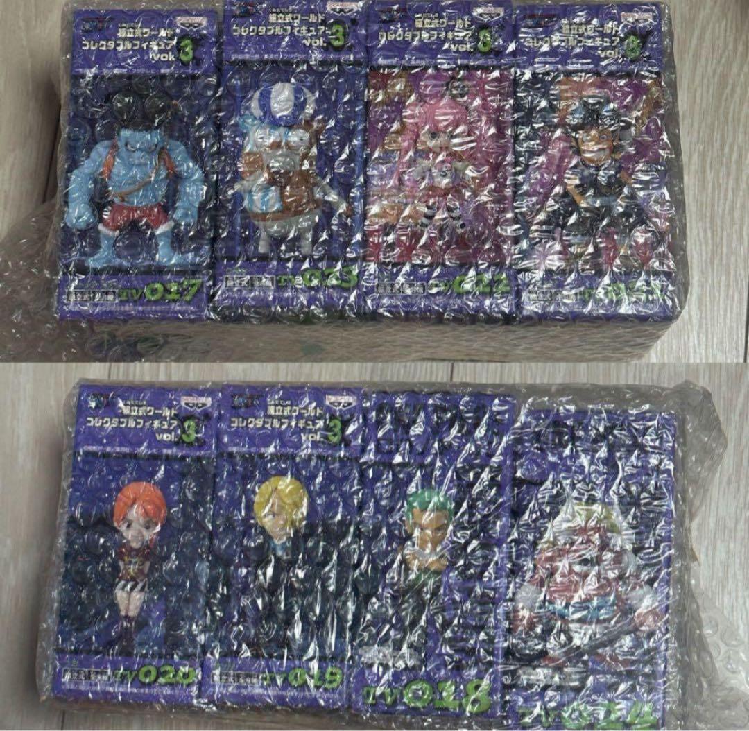 ポ*イ様 ワンピース　ワールドコレクタブルフィギュア　Vol.3