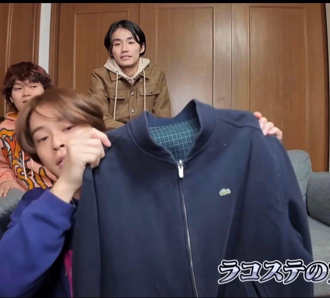 ユーロ古着 00s LACOSTE リバーシブルブルゾン ポーカーズあつむ着用似