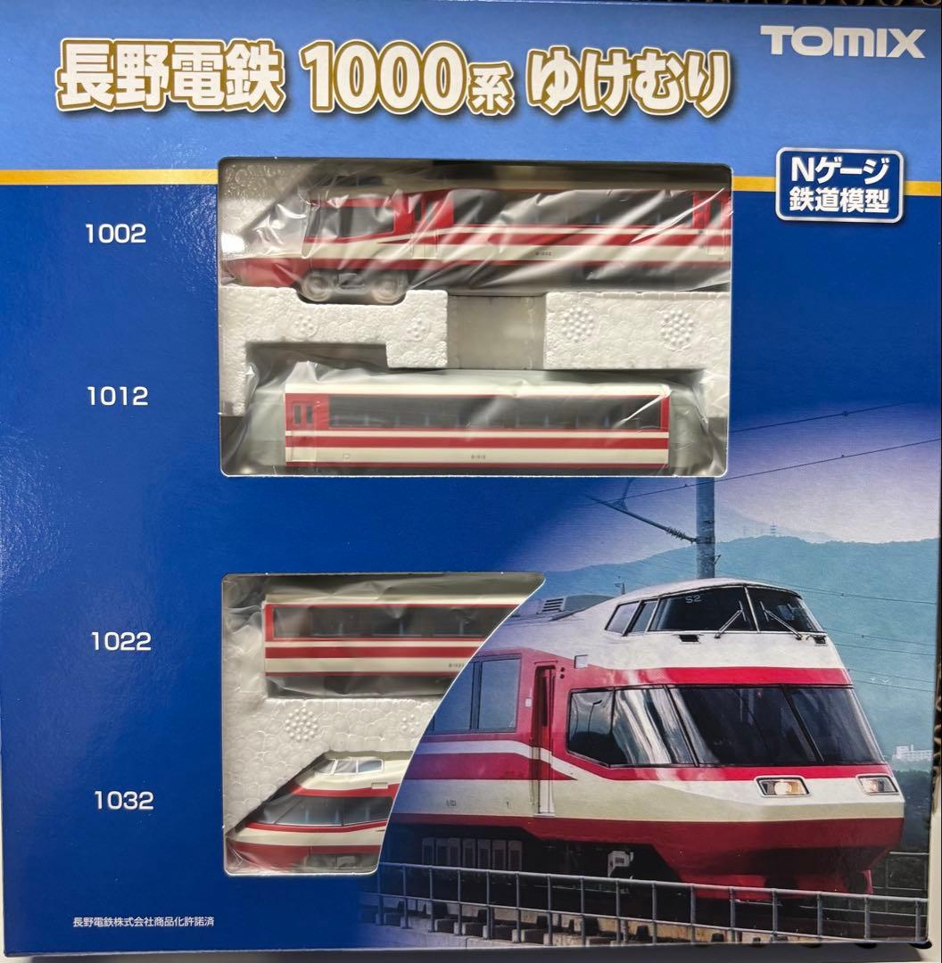 TOMIX 長野電鉄 1000系 Nゲージ