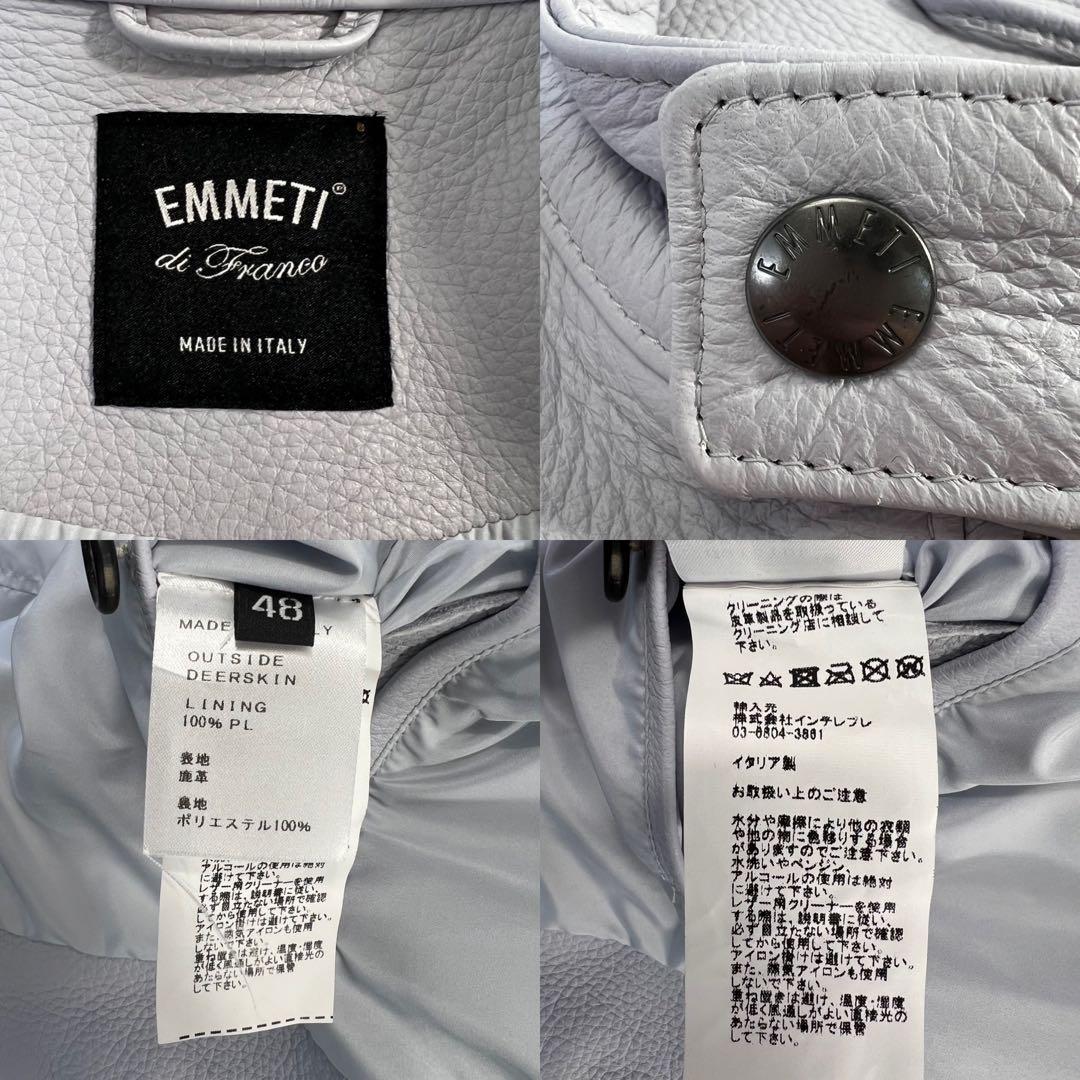 定価15.9万 新品 EMMETI JURI SP CER サイズ48/M-L