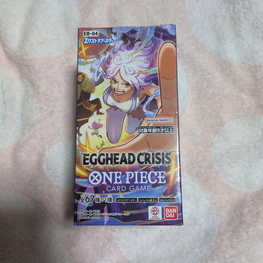 ワンピースカード BOX エッグヘッドクライシス