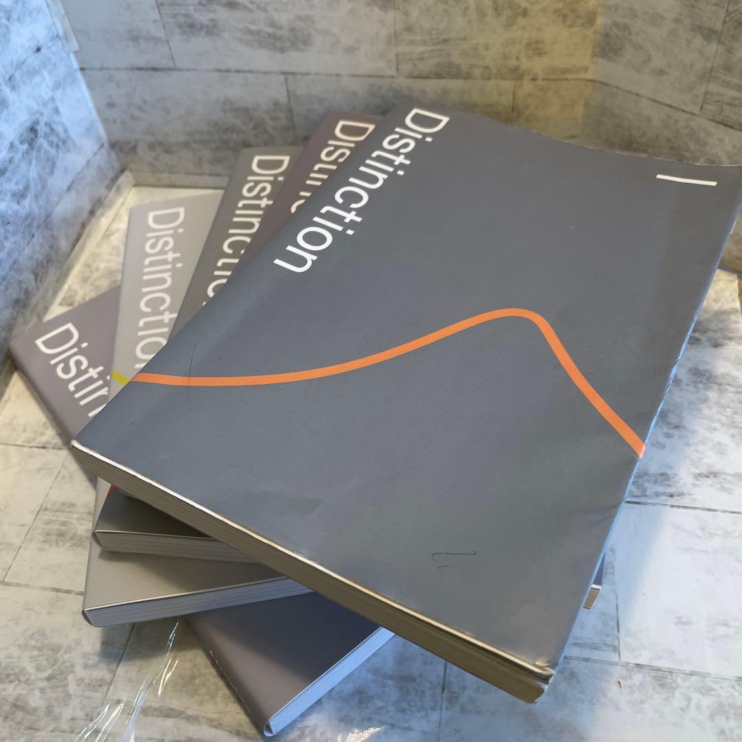 【MAX】Distinctionフレーズ集　Ⅰ〜Ⅴ