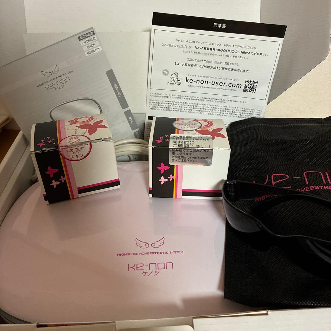 KE-NON スーパープレミアム2 Ver.8.7