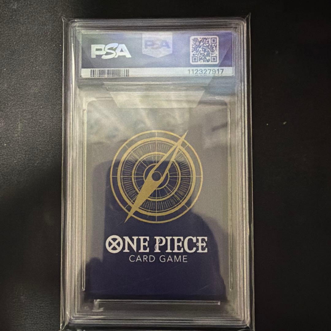 PSA10】シャンクス 手配書SR-SPC [OP09-004] - メルカリ