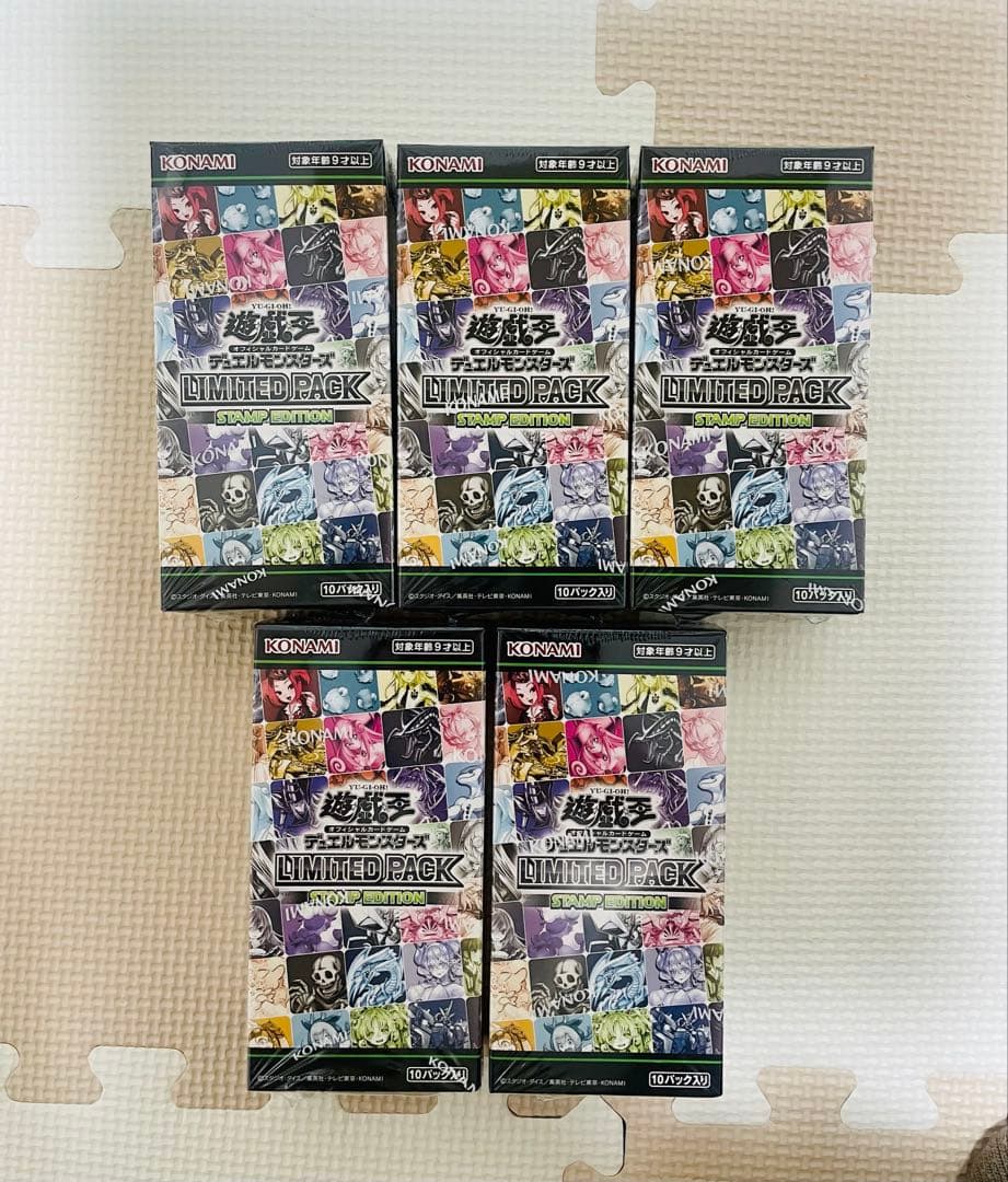 新品未開封　遊戯王OCG デュエルモンスターズ STAMPEDITION5BOX