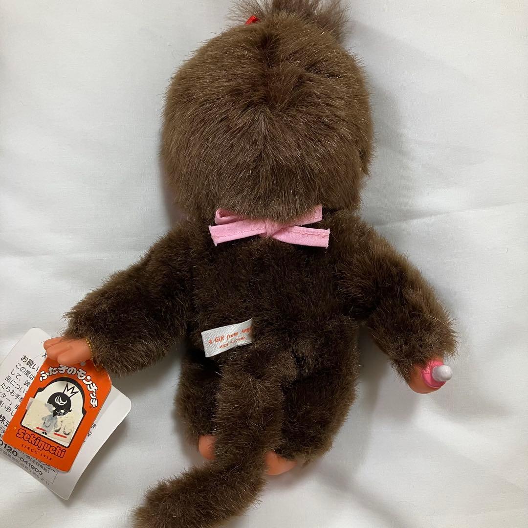 初期 やわらか ふた子のモンチッチ ぬいぐるみ Sサイズ 女の子 泣き