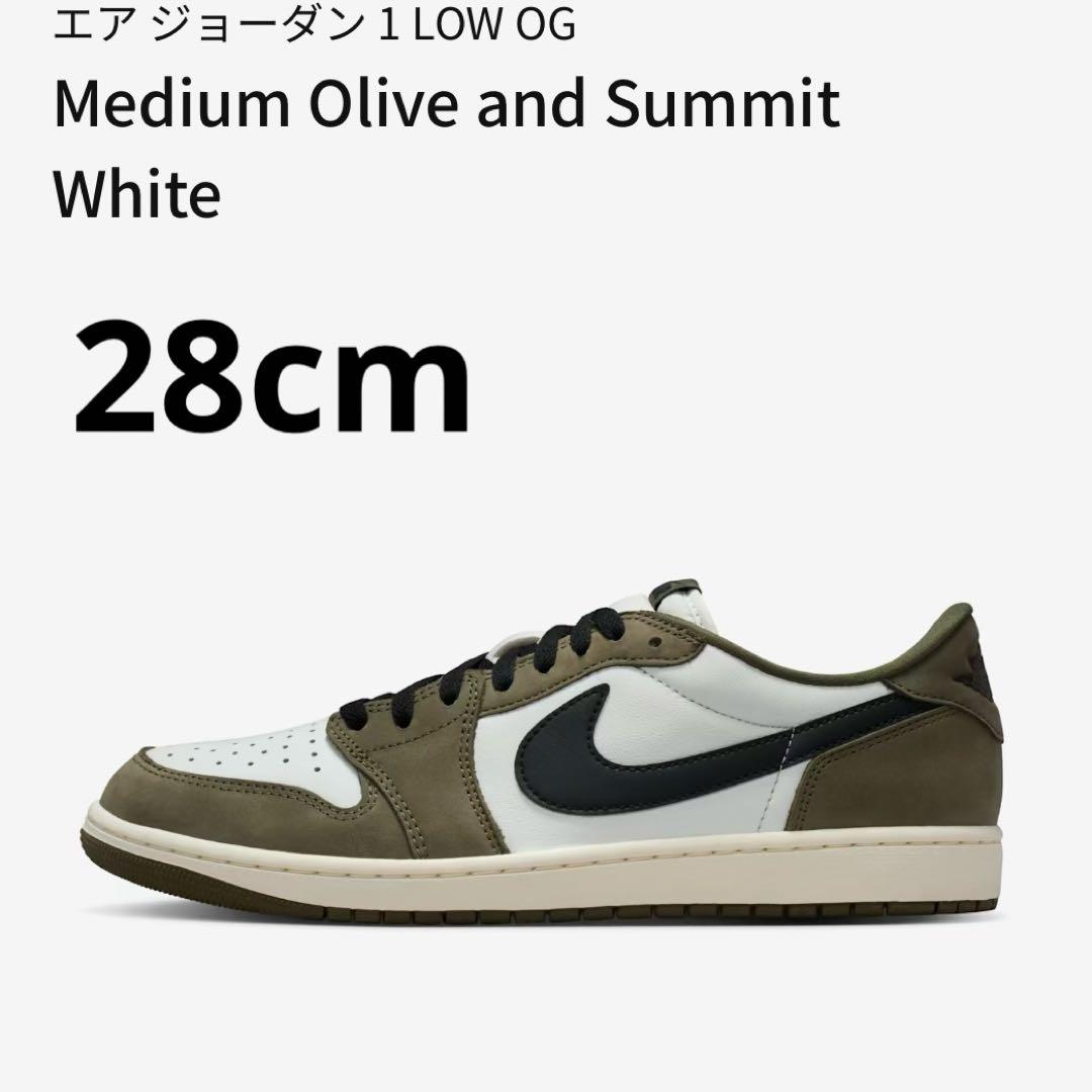 エアジョーダン1レトロLOW Medium Olive and Summit - メルカリ