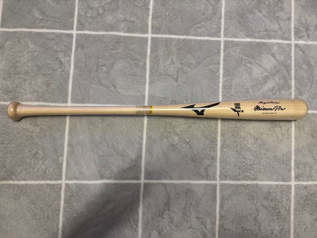 Mizuno 硬式バット CJWH21700 TN02 85cm