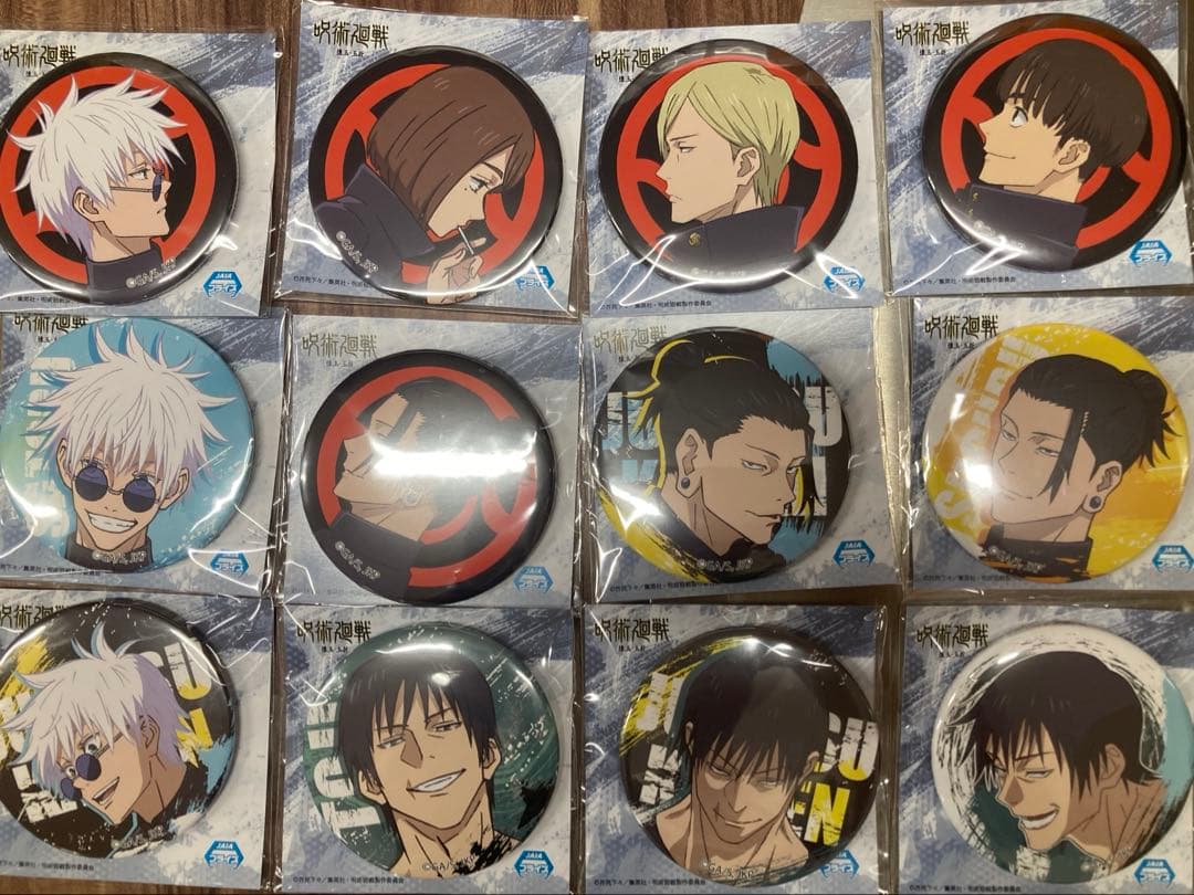 ジャンフェス2024 呪術廻戦 懐玉・玉折 システムサービス 12種セット