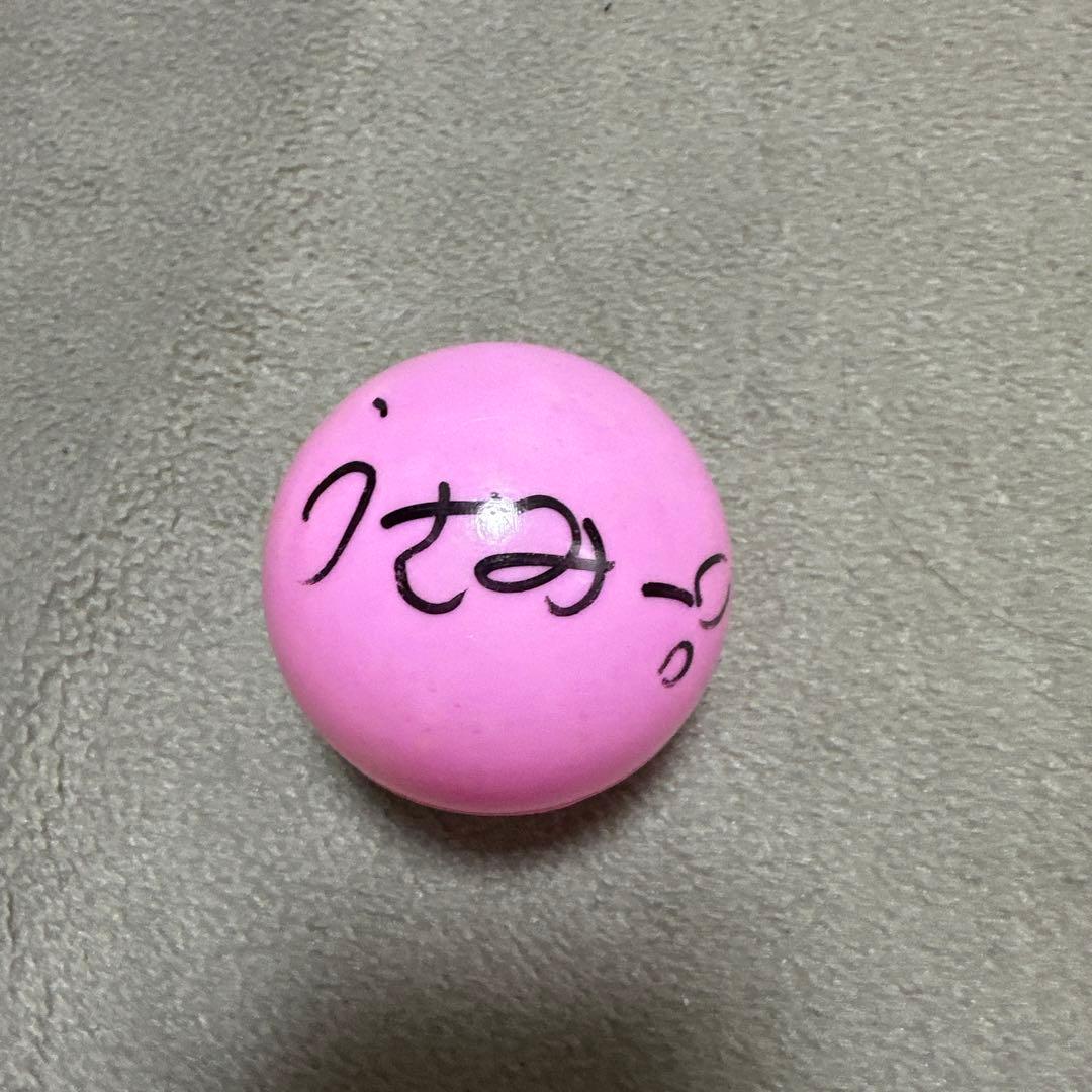 宇佐美健土 サインボール 握手会ありがとうございました❣️ 1月はライブ無いから寂しいけど今日