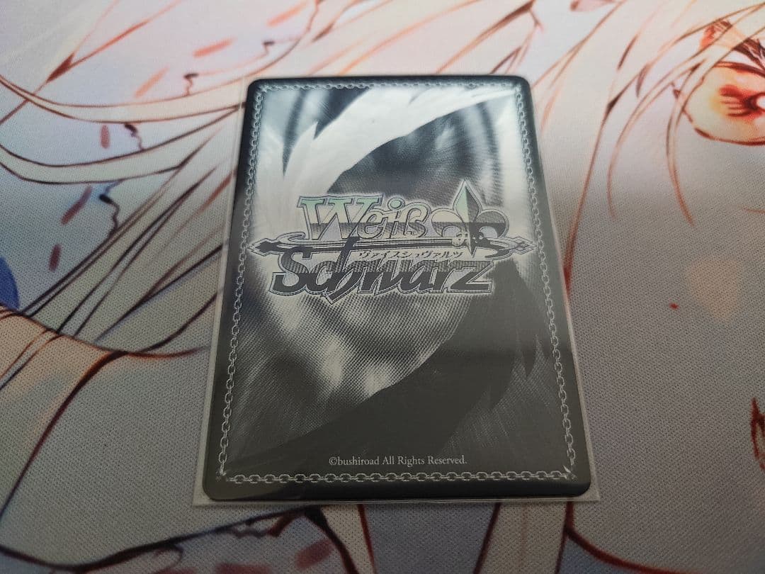 Flare アストンマーチャン sp - メルカリ